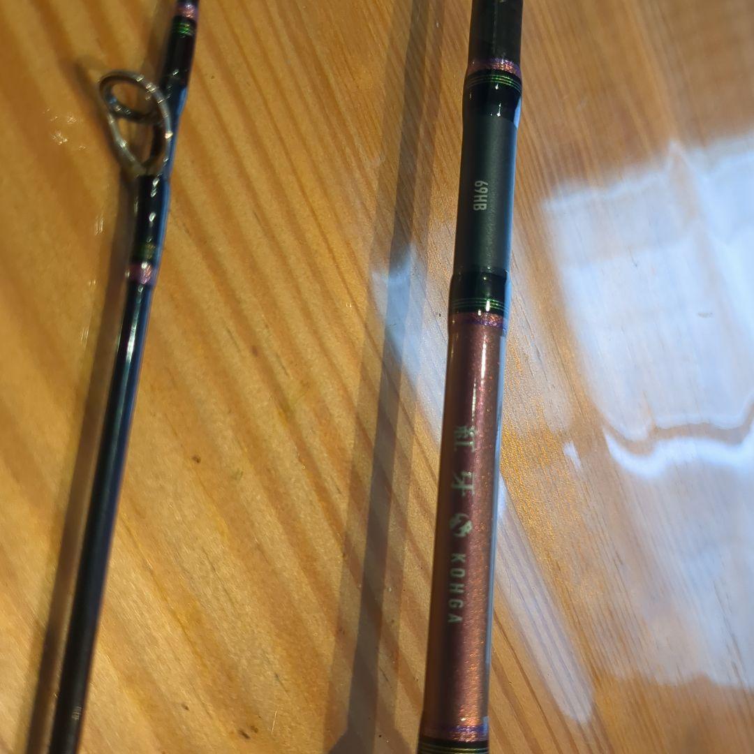 DAIWA　紅牙X　69HB