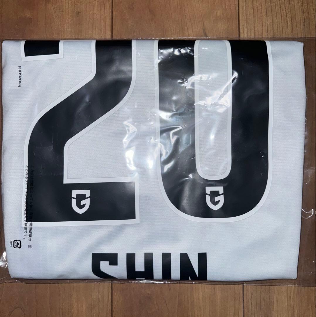 ガンバ大阪 ユニフォーム 2025 中谷進之介 グッズ アウェイ 宇佐美 満田