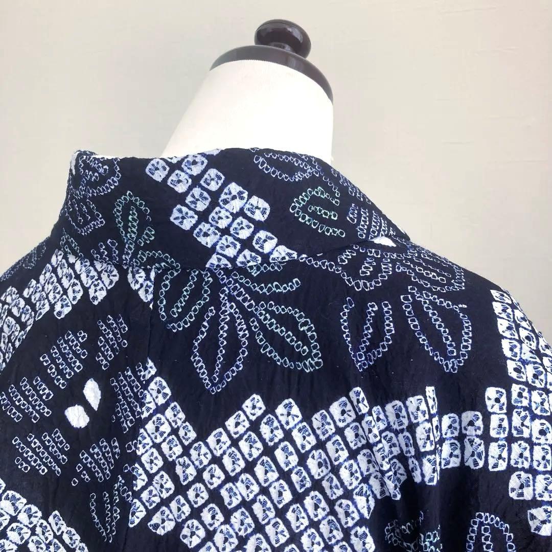 かのん 有松絞り・蜘蛛絞り　浴衣　しつけ糸付　未使用　手縫い　N120