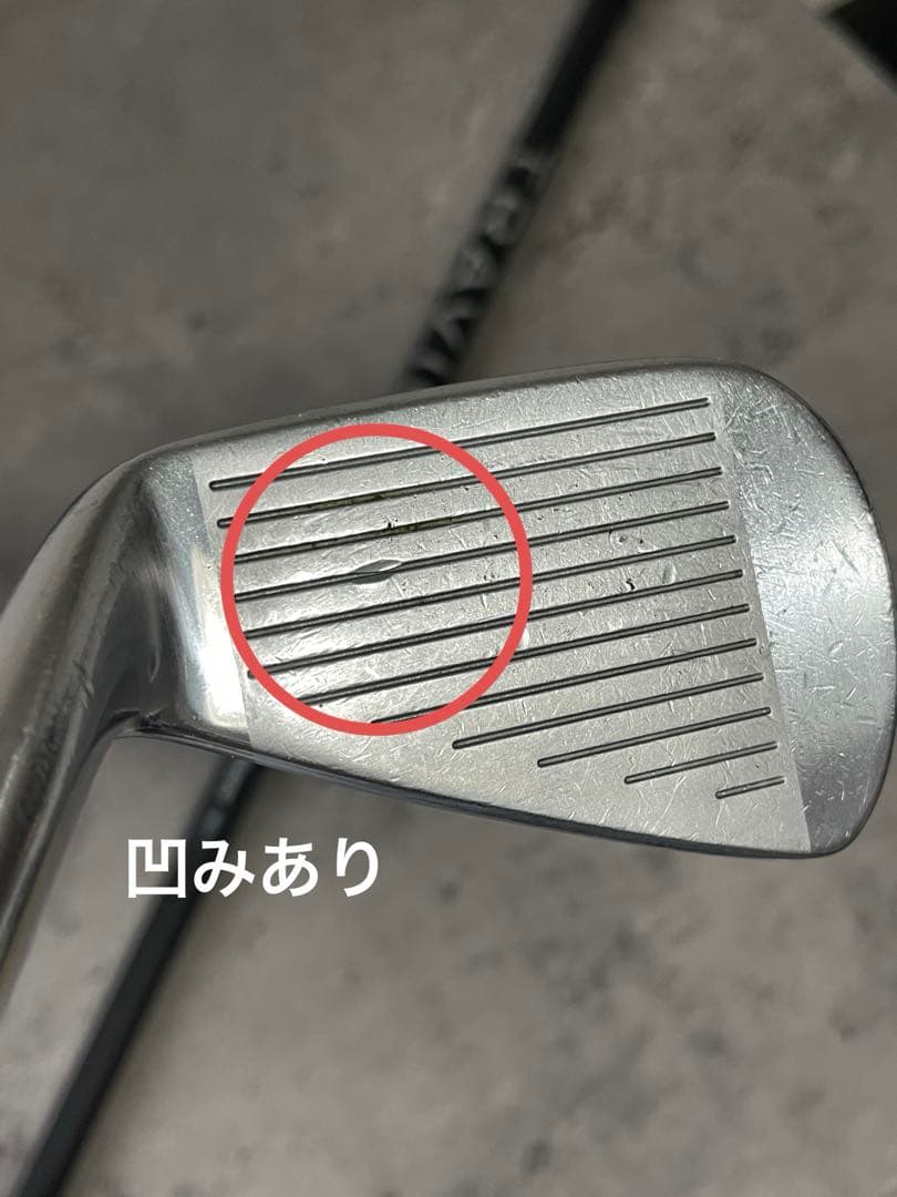 ミズノプロ118 5-9.PW travil 115 X