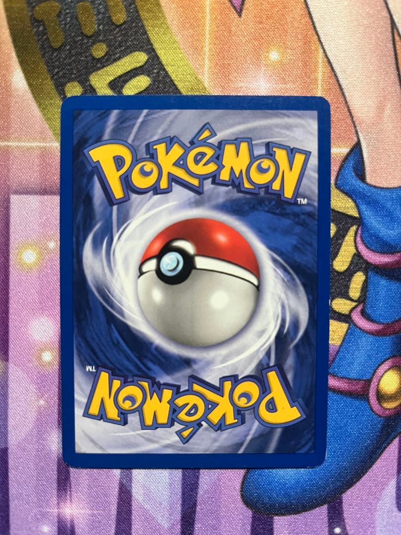 c*f様 Dark Charizard ダーク　リザードン　英語版