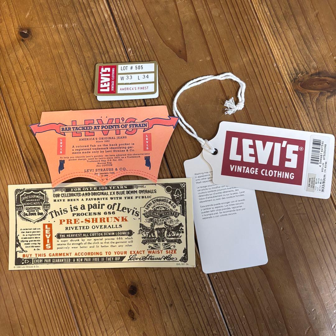 【新品未使用】リーバイスLVC 1967 505-0217 W33L34 日本製