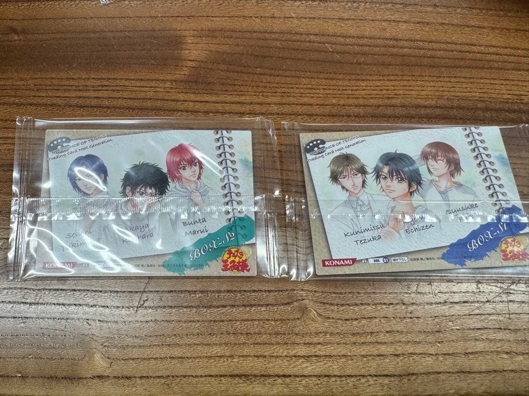 2種 テニスの王子様 キラキラカードNext Generation BOX 特典