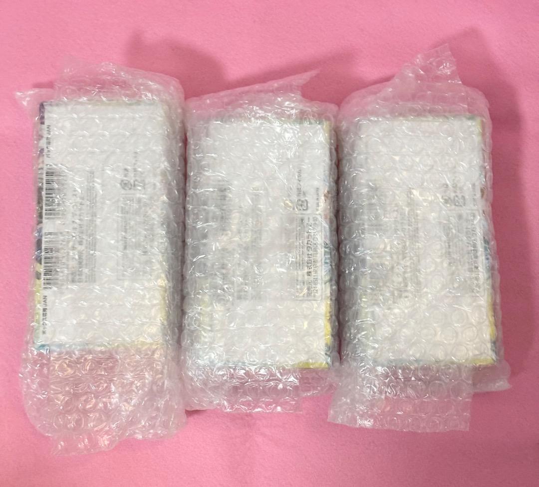 【新品・未開封3BOX】デュエル・マスターズTCG 愛感謝祭 ヒロインBEST