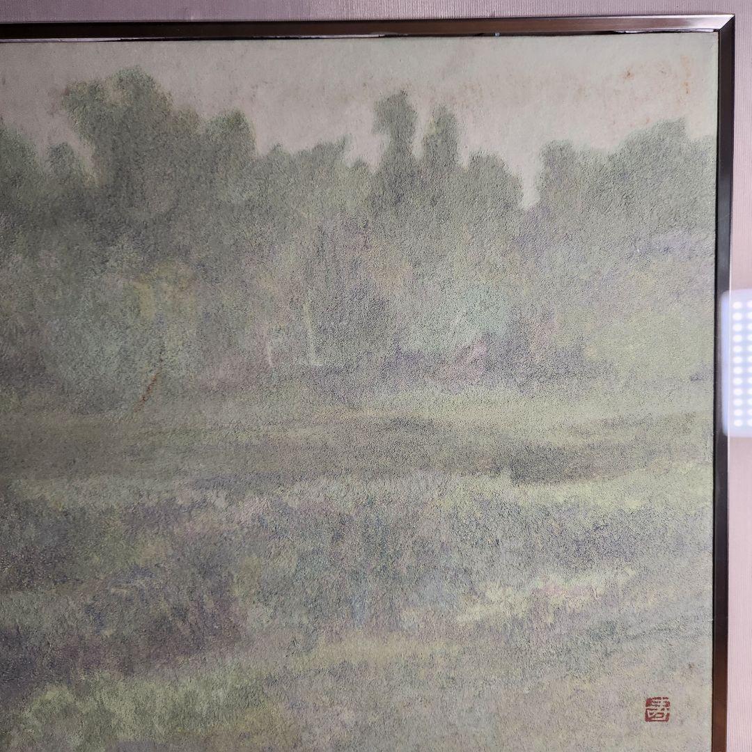 岩倉 壽 【水辺】師:山口 華楊 共シール有り 訳有り