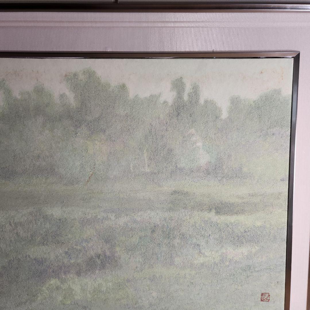 岩倉 壽 【水辺】師:山口 華楊 共シール有り 訳有り