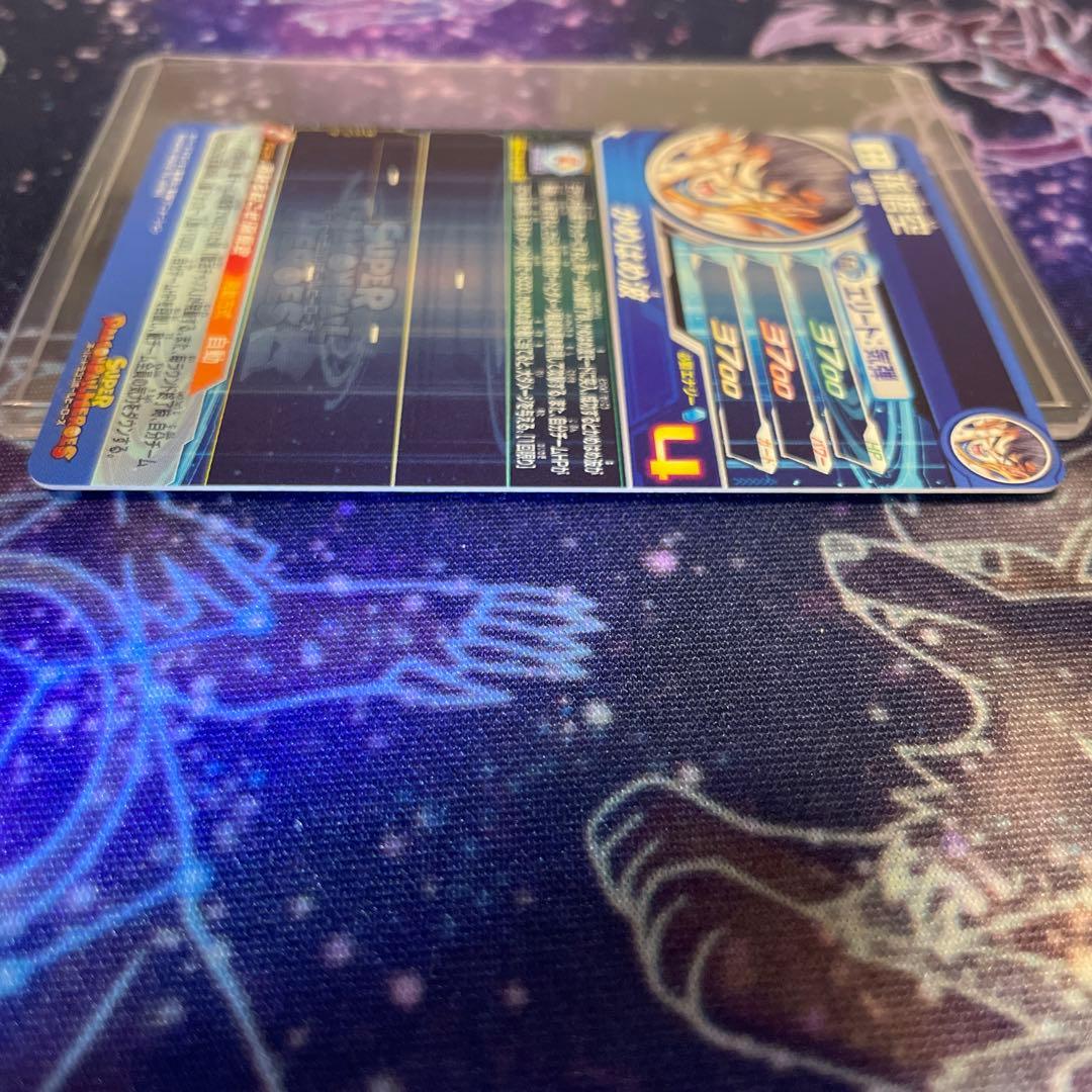 ドラゴンボールヒーローズ UGM1 SEC4 SON GOKU 孫悟空 シリアル