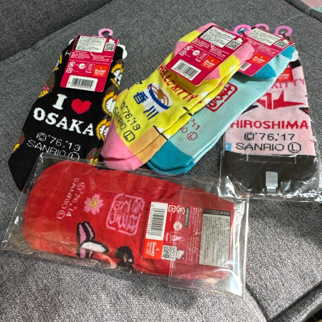 ♡ハローキティ♡ご当地　根付ストラップ/ボールペンなど38個　未開封多数