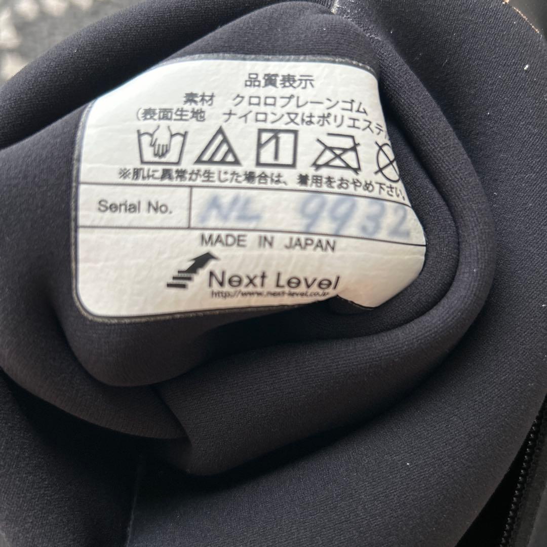 ねねね、ネイビーのデザインがうちゅくしい！ACER フルスーツ ウェットスーツ