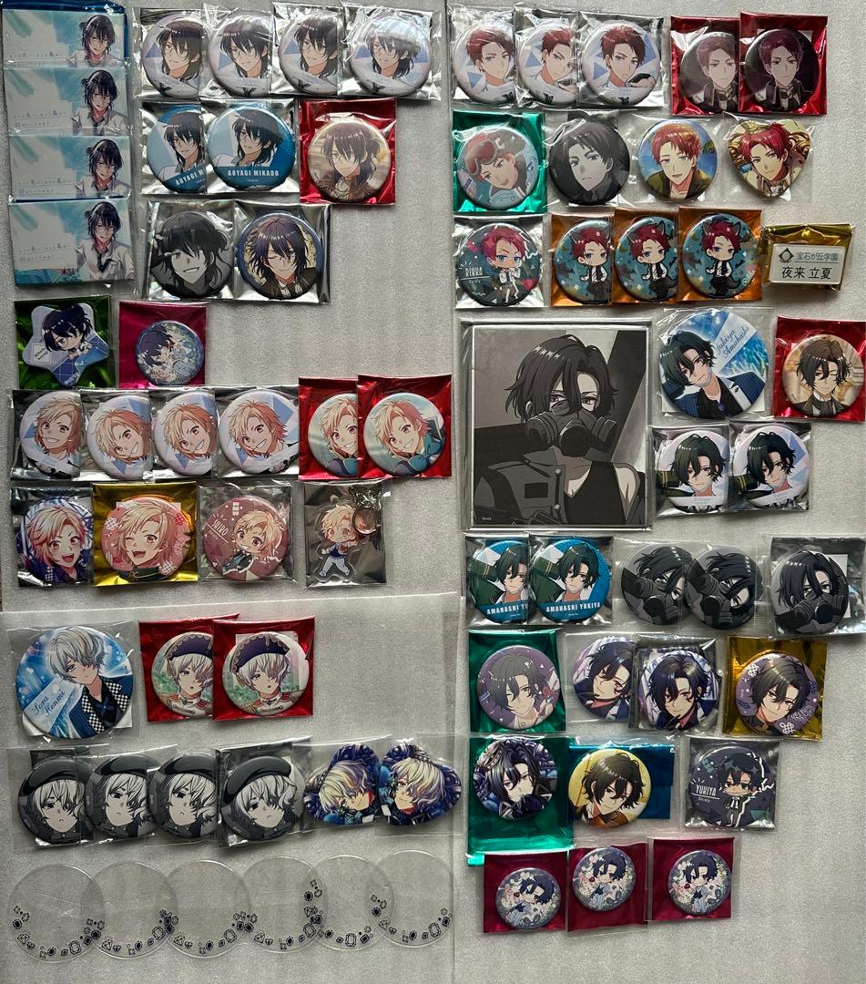 オンエア！ グッズセット