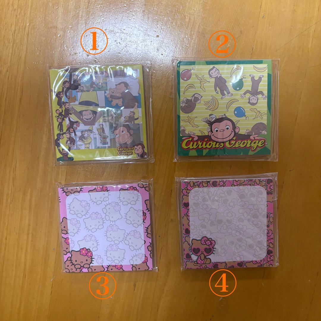 メモ帳、付箋メモ