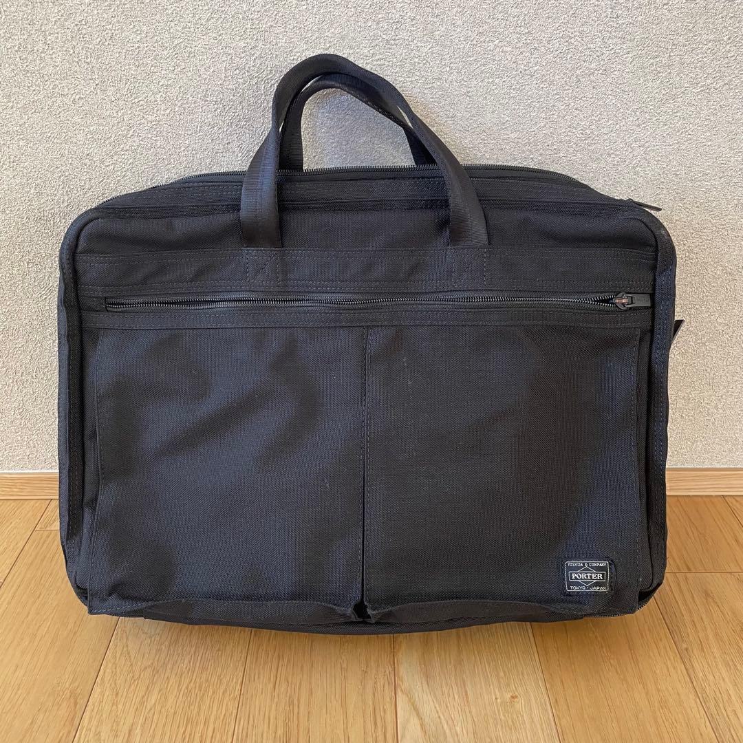 ポーター　ブラックビジネスバッグ　吉田カバン