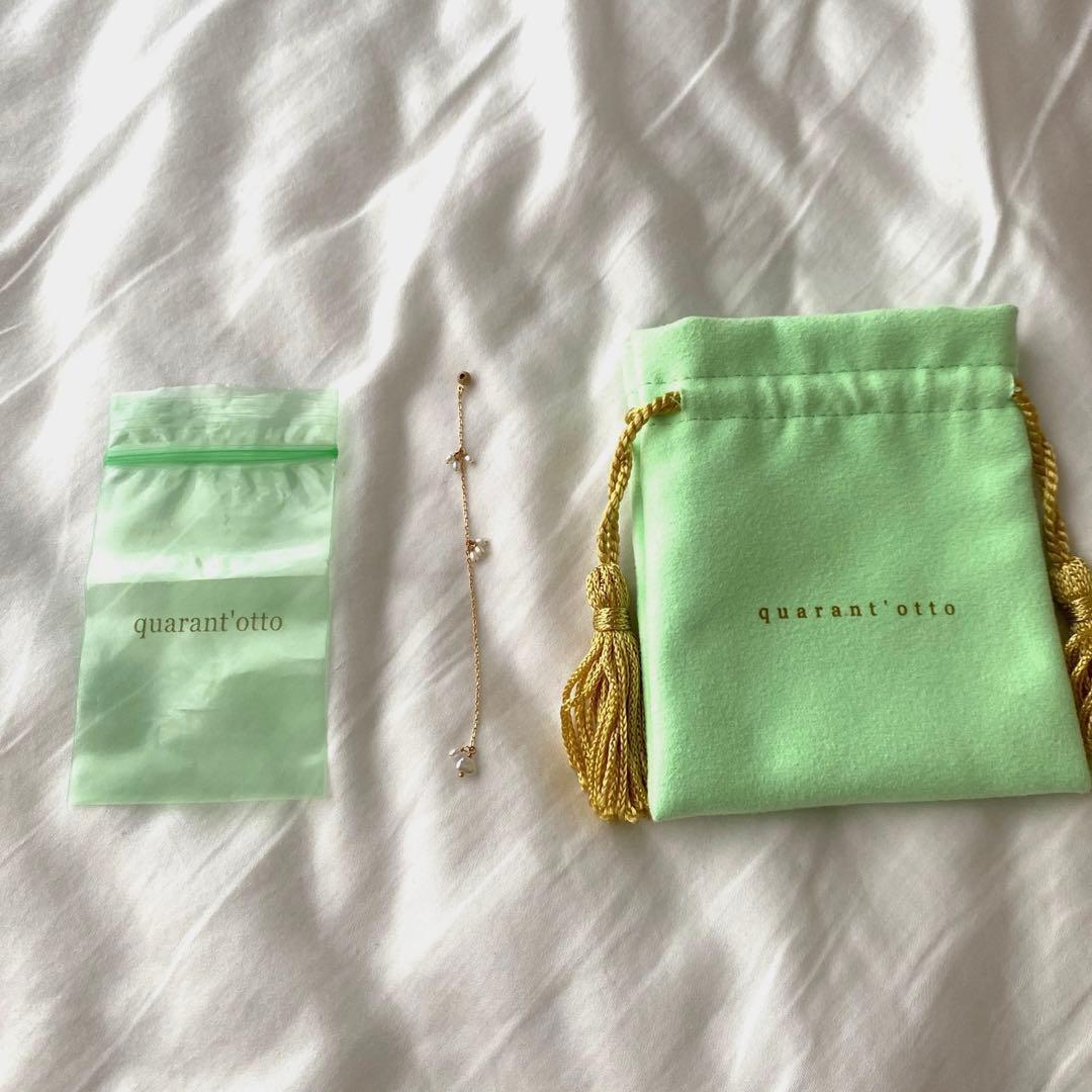 【美品】quarant'otto クアラントット　ピアスキャッチ　片耳18金