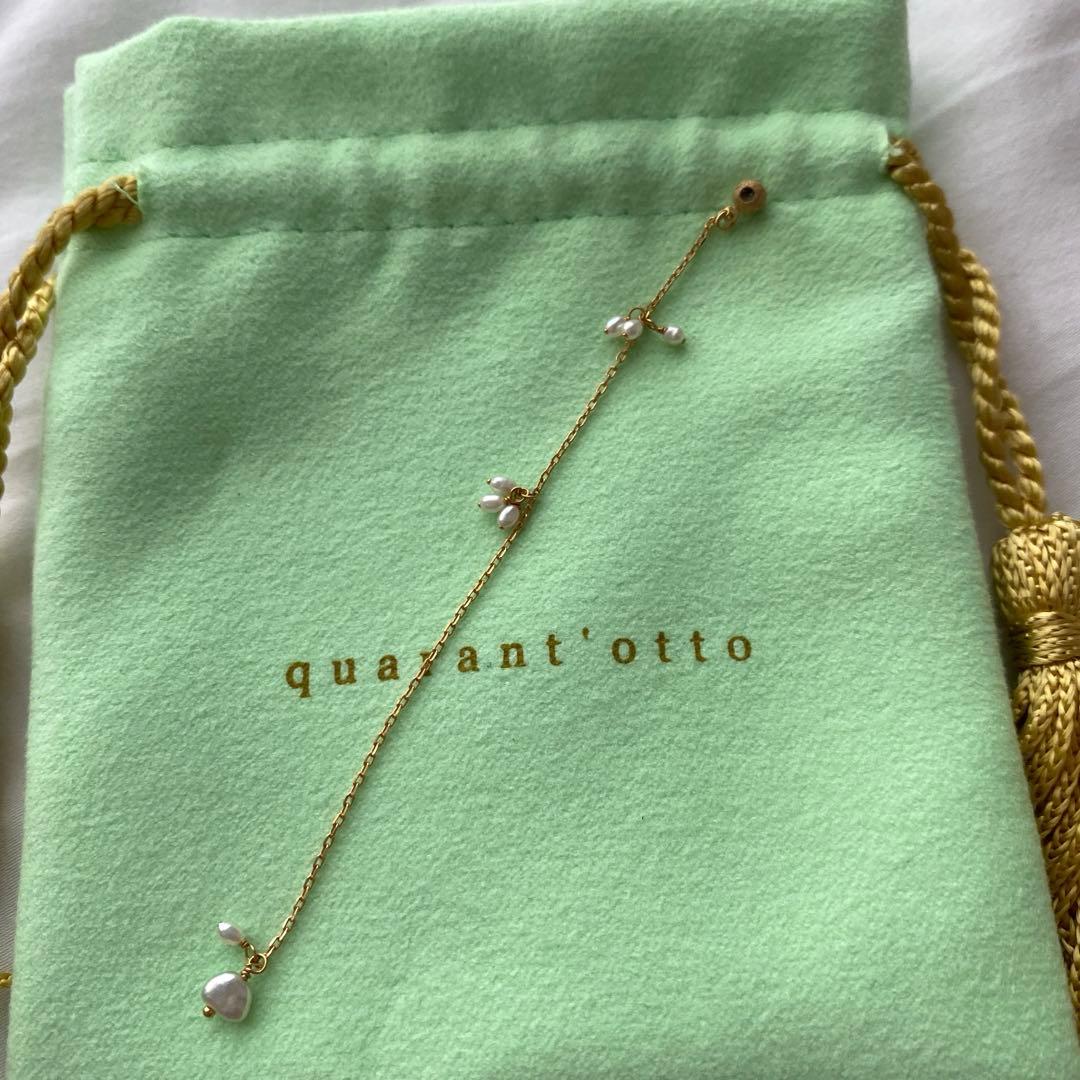 【美品】quarant'otto クアラントット　ピアスキャッチ　片耳18金