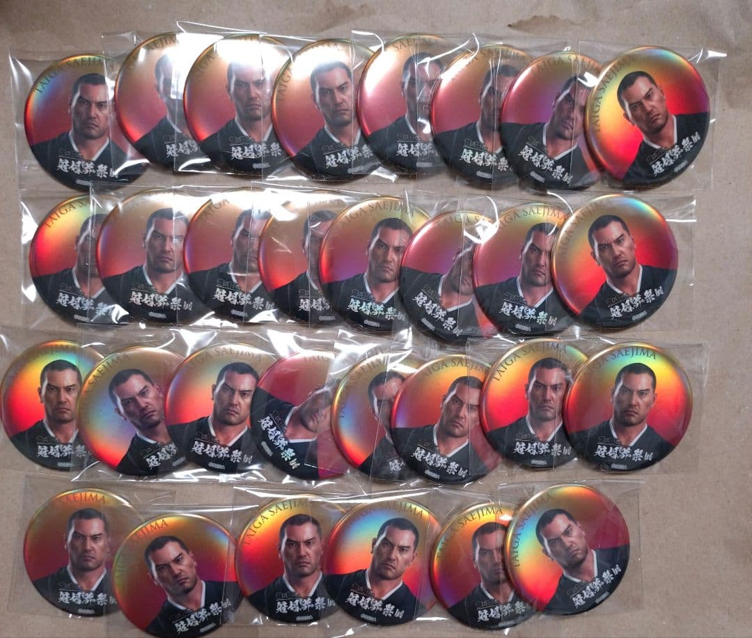 龍が如く　冴島　冠婚葬祭展　缶バッジ