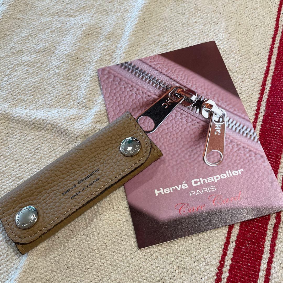 美品　Herve Chapelier エルベシャプリエ ハンドルグリッパー