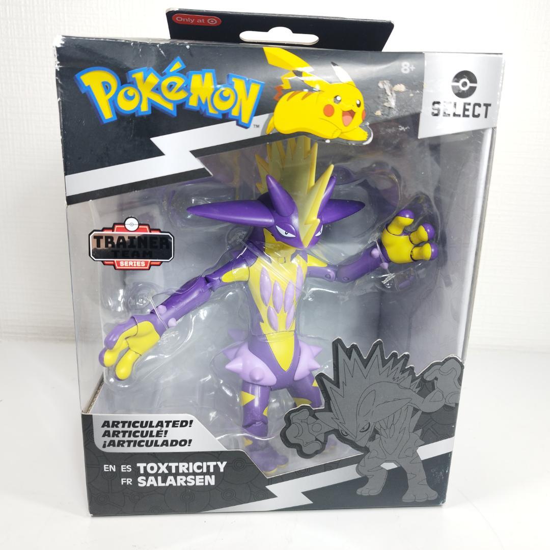 ポケモンセレクト ストリンダー フィギュア ポケモン センター pok I457