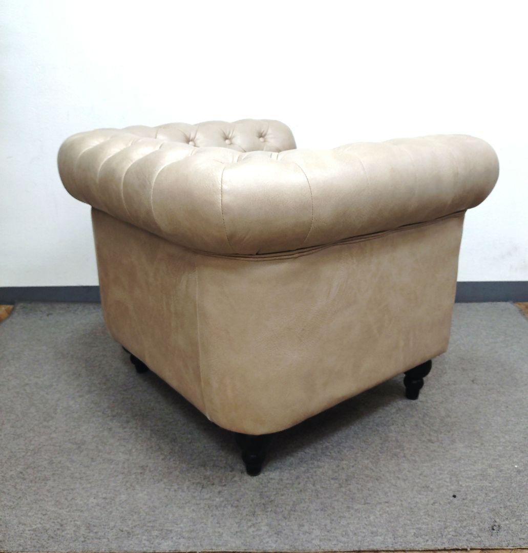 DORIS 1人掛けソファ チェスターフィールド Cusianaa クシャナ