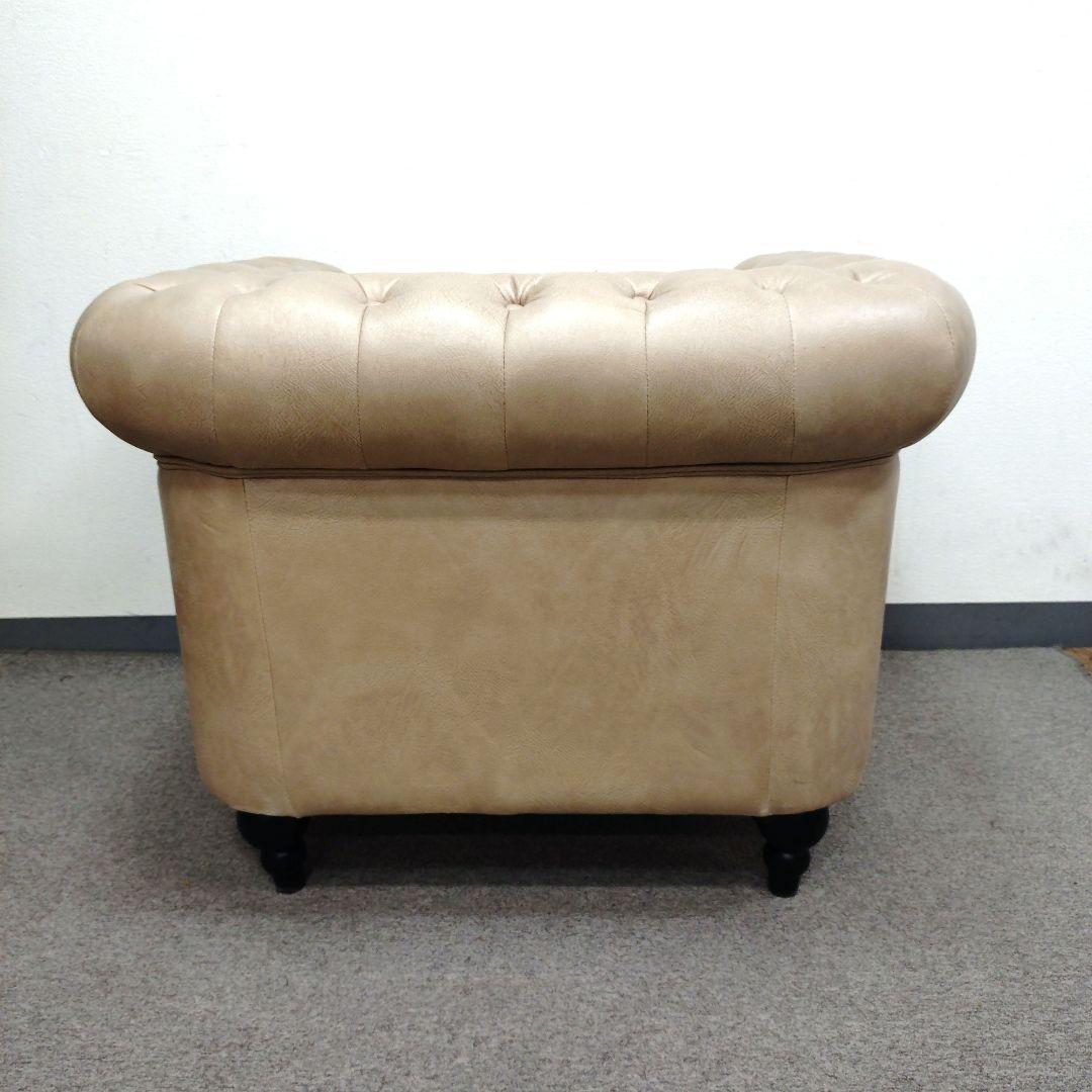 DORIS 1人掛けソファ チェスターフィールド Cusianaa クシャナ