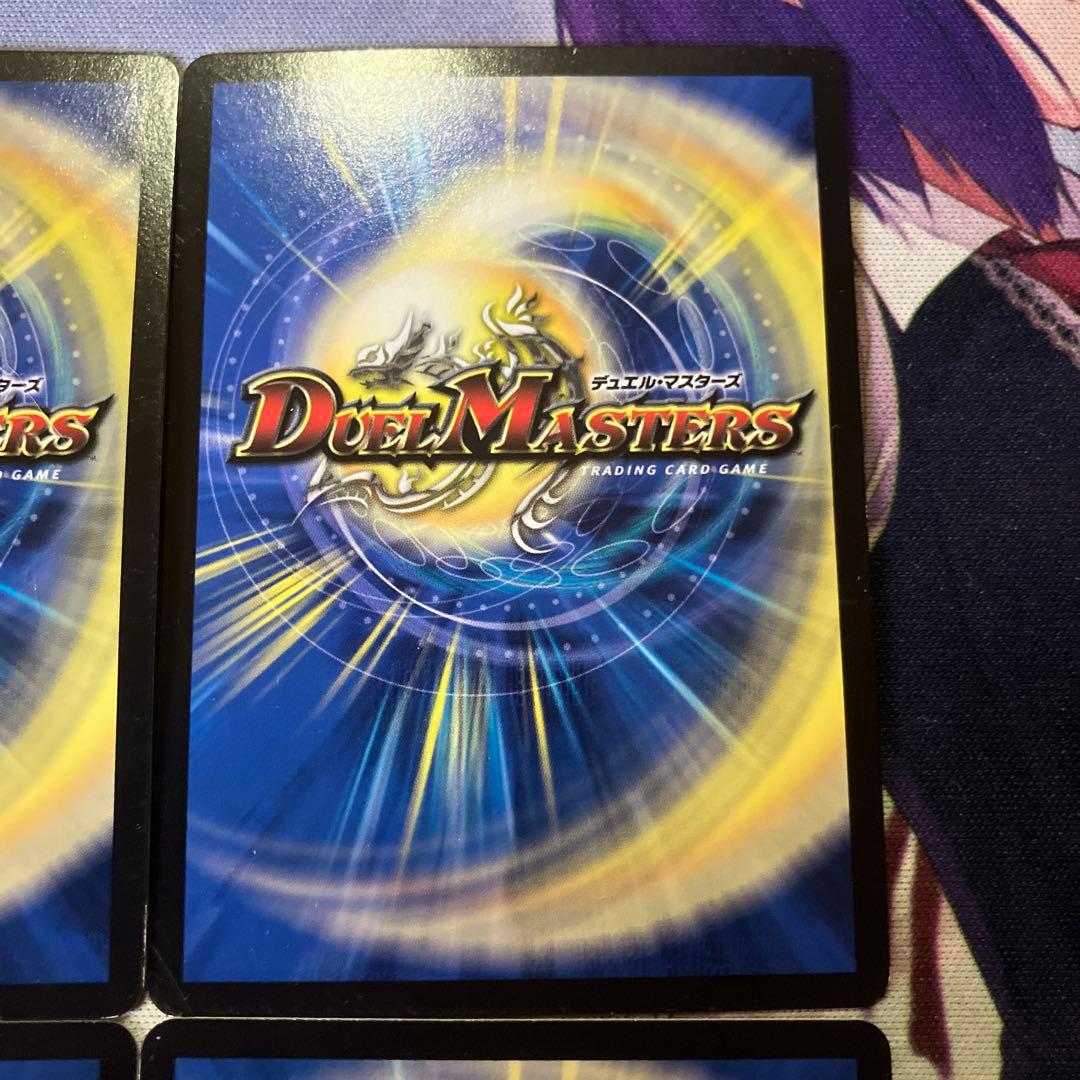 24時間内発送/状態D 凶戦士ブレイズクロー　けものフレンズ　プロモ版4枚