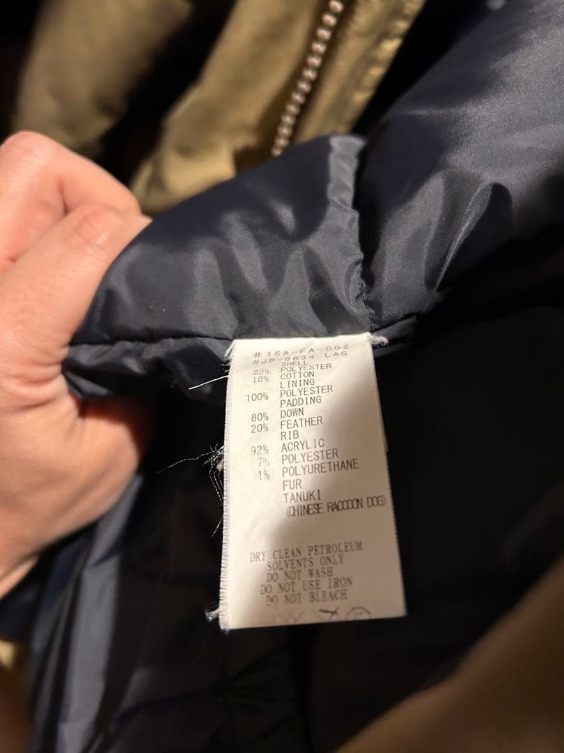 【美品】DANTON/ダントンダウンコートJD-8634LASカーキ42