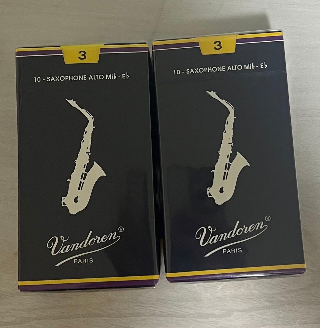 Vandoren サックスリード アルト用 3 ２箱