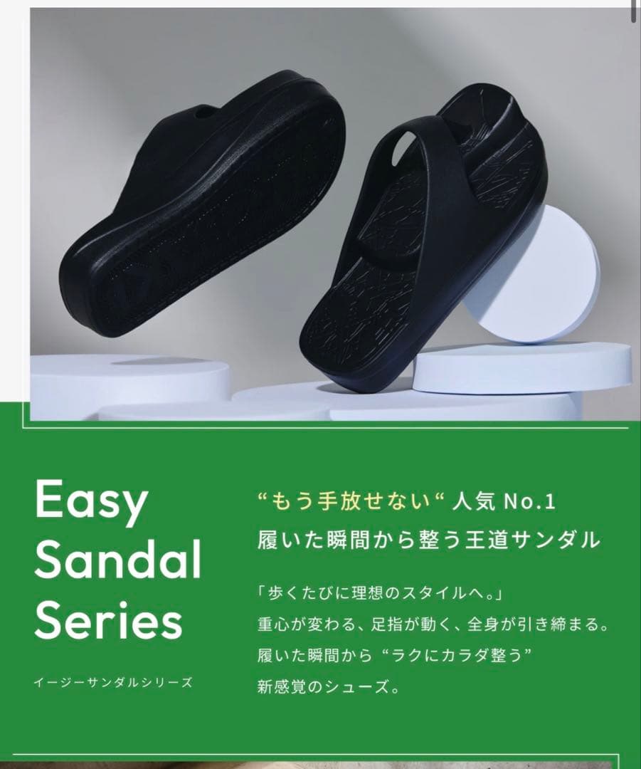 ⚠️りる RACBAKI ラクバキ ブラック トングサンダル 合成樹脂製