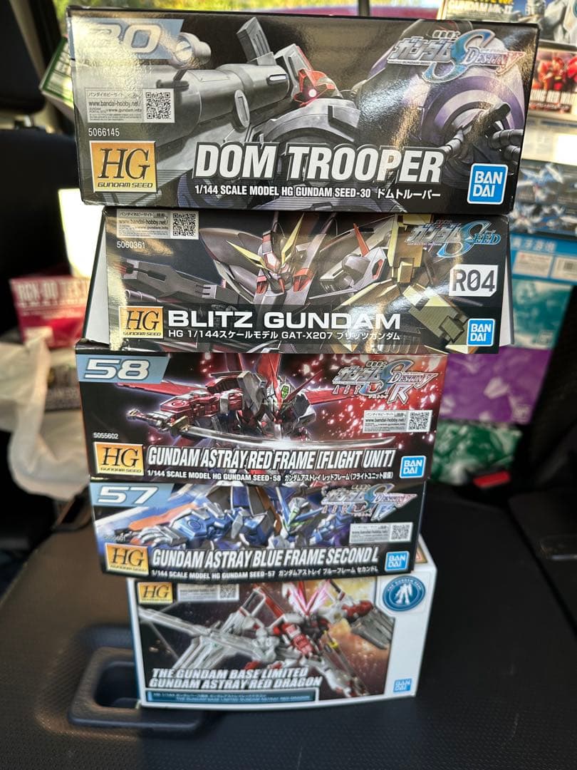 hg SEEDシリーズ未開封　5点セット