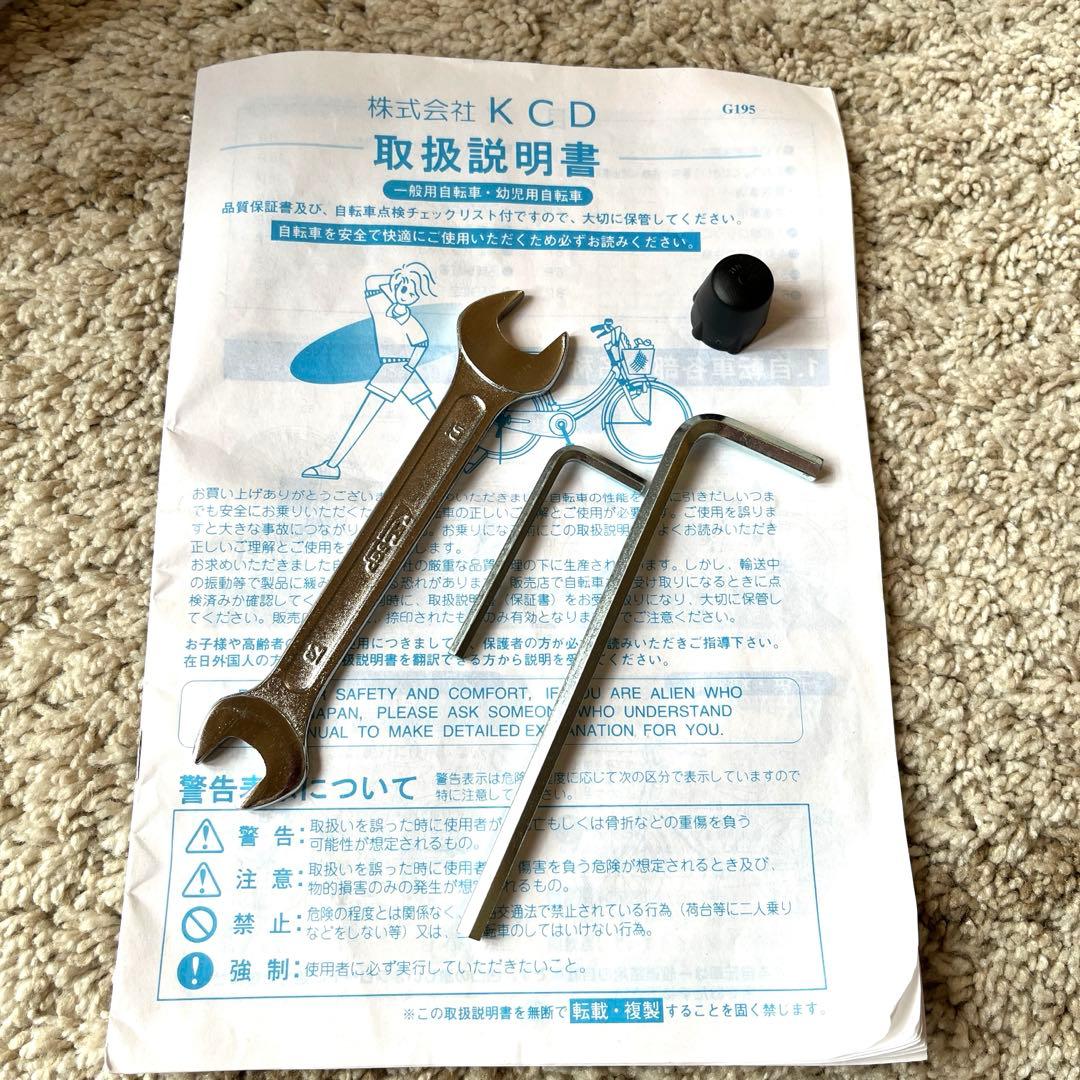 幼児用自転車 Disney ミッキーマウス　子供用自転車 16インチ アイデス