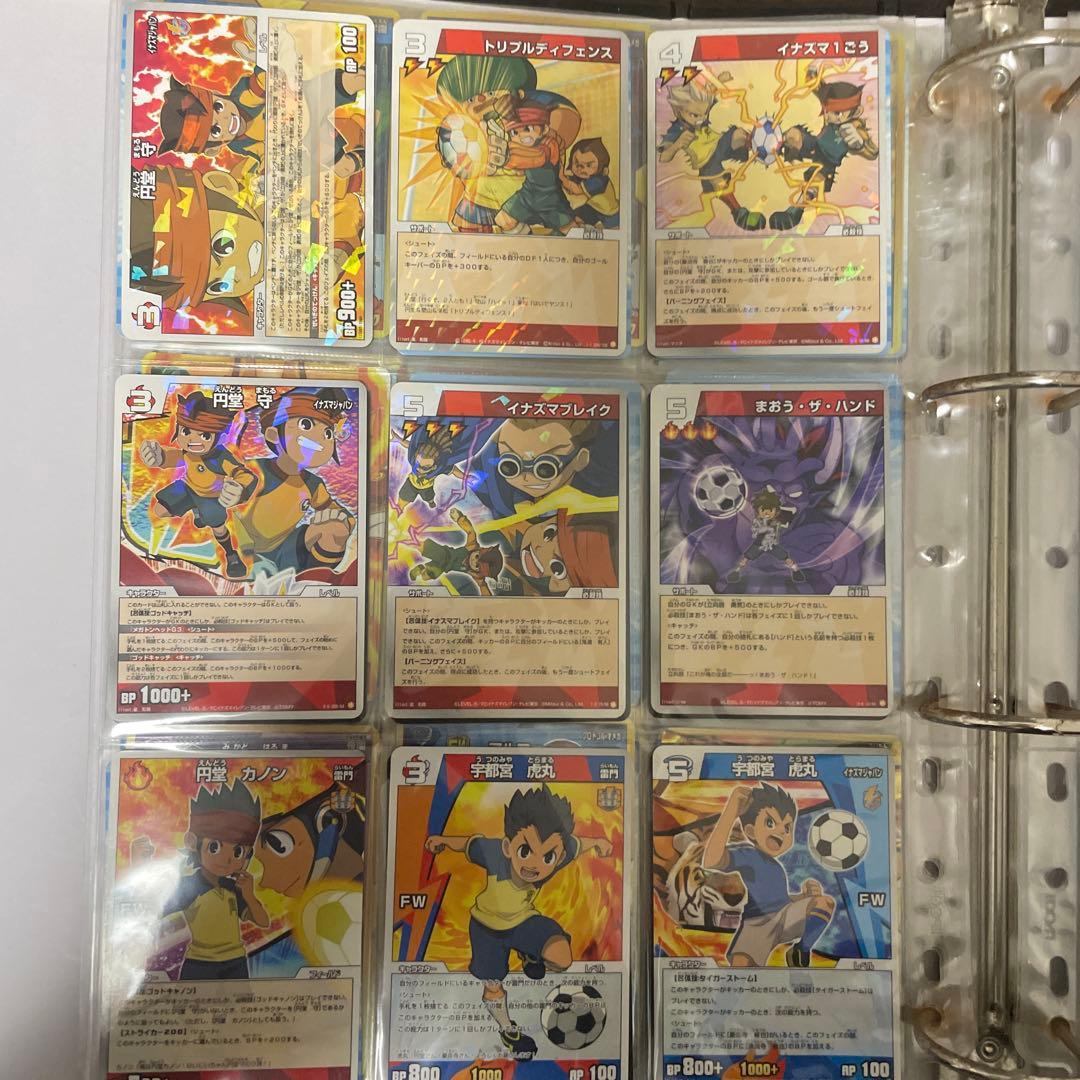 イナズマイレブン　TCG まとめ売り　800枚越