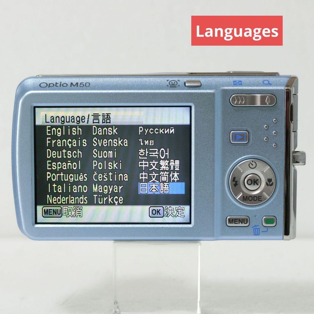 【作例掲載有】ペンタックス　Optio M50