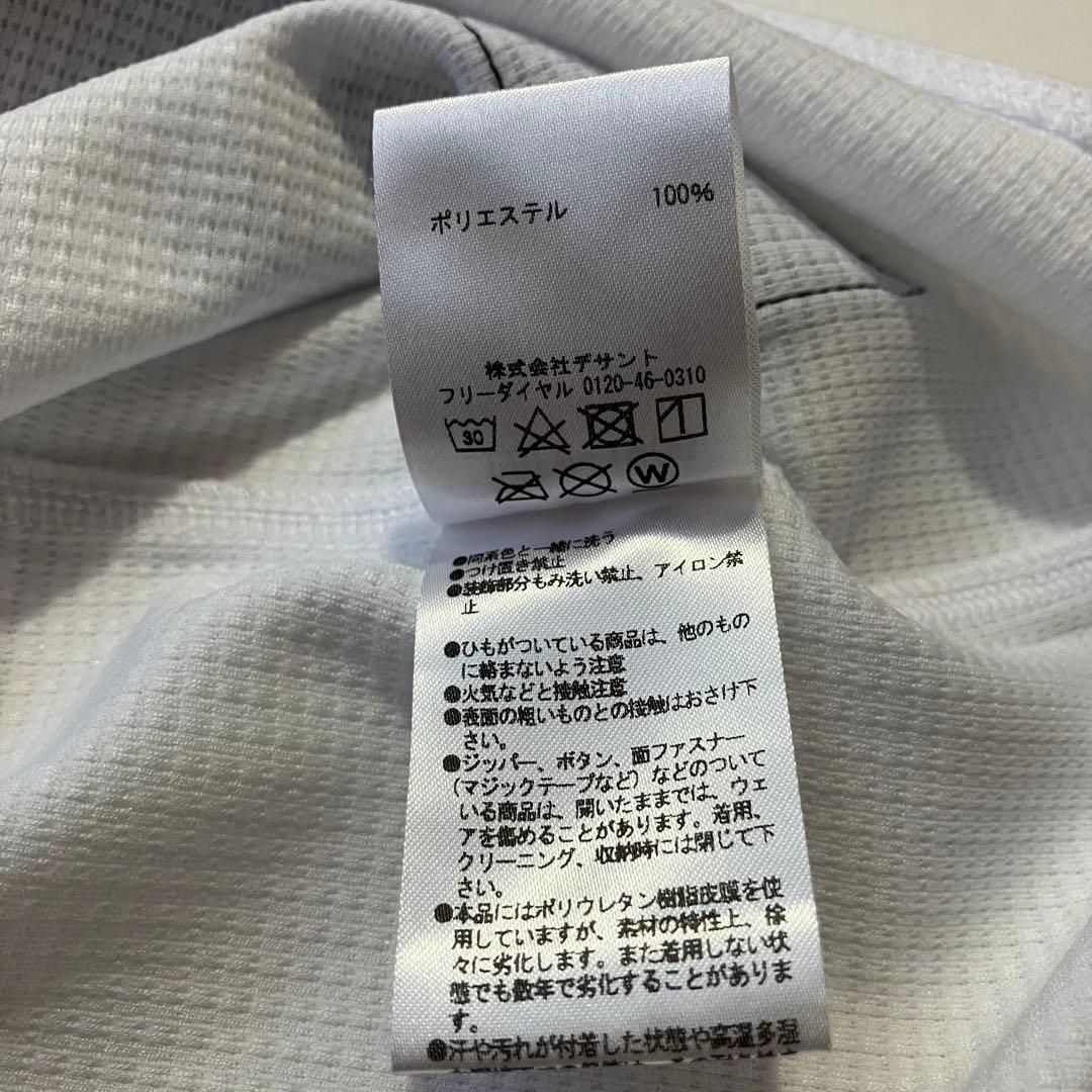 T-岡田 オリックスバファローズ ユニフォーム ホーム 刺繍 デサント Sサイズ