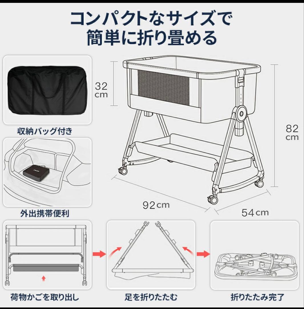 HZDMJ ベビーベッド 2025年モデル　カーキ　ベージュ