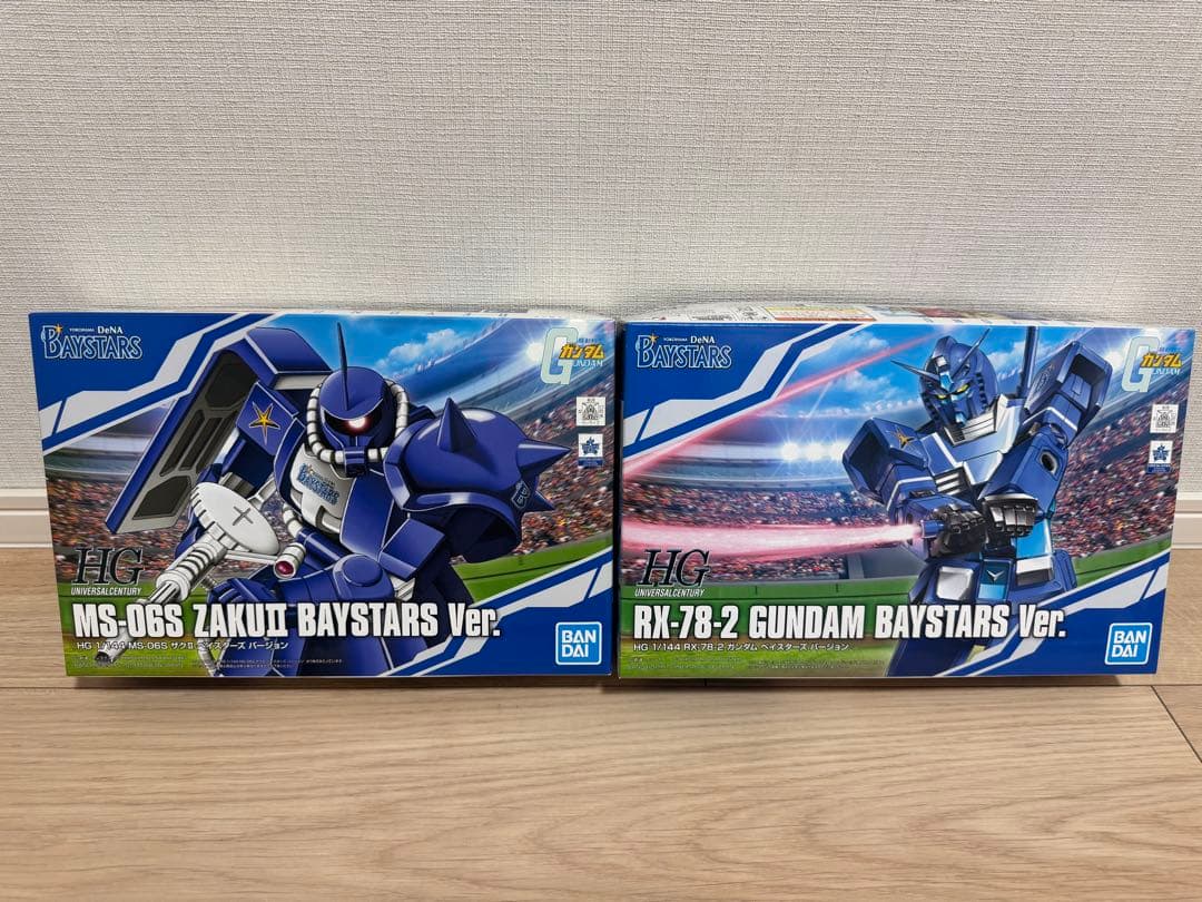 【新品未開封】ガンプラ ベイスターズHG 1ガンダムサグⅡ セット販売