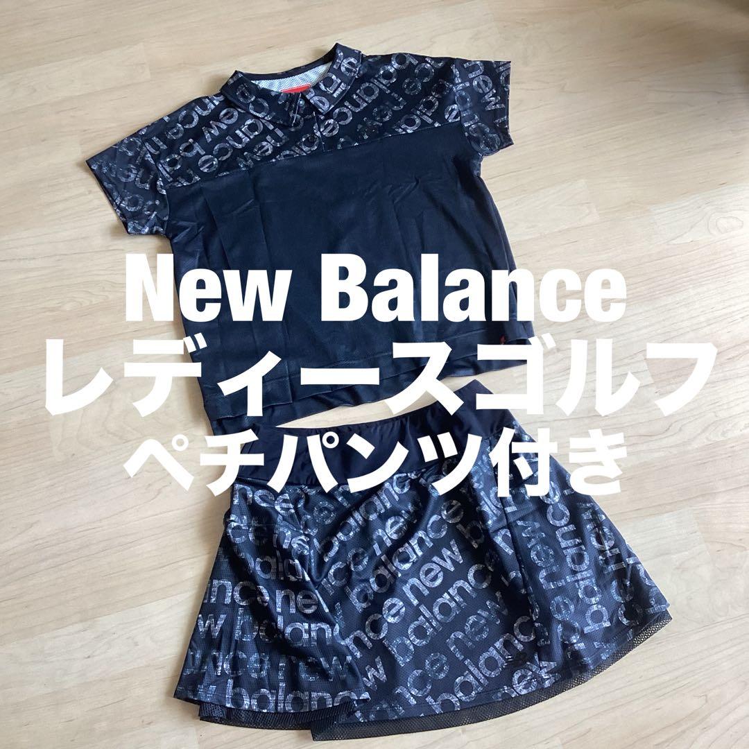 【新品・美品】ニューバランス ゴルフ レディース セット M ペチパンツ付き