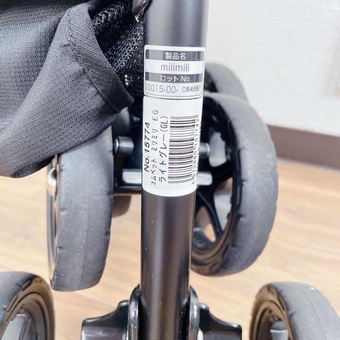 compet milimili EG ペットカート ペットキャリー コンビ