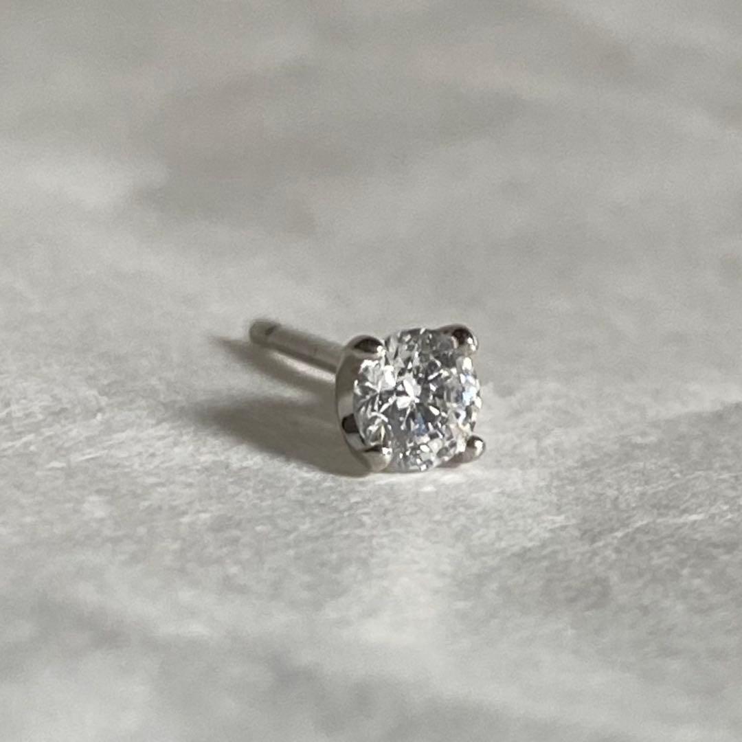 ヴァンドーム ダイヤモンド キャトルピアス 0.14ct プラチナ Pt950