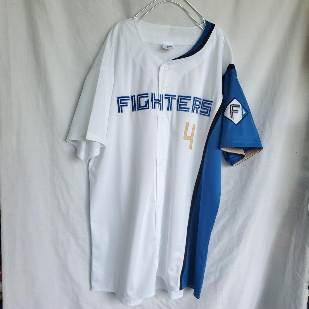 北海道日本ハムファイターズ　上川畑大悟　レプリカユニフォーム　ウェア