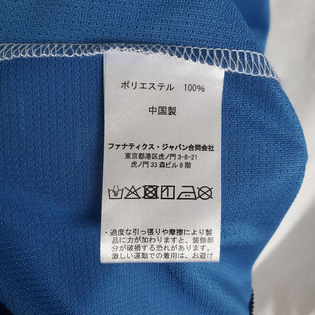 北海道日本ハムファイターズ　上川畑大悟　レプリカユニフォーム　ウェア