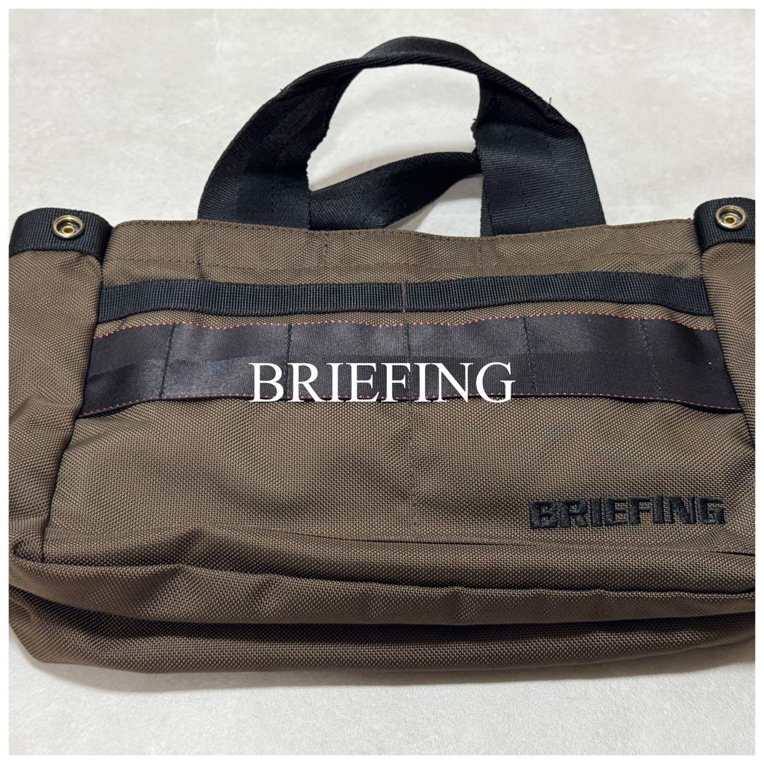 【BRIEFING】ブラウン　ゴルフ用カートバッグ