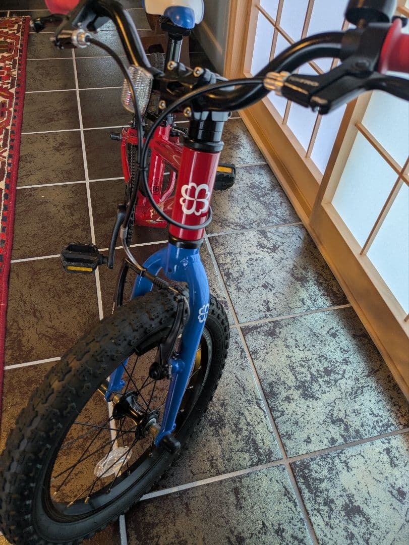 【屋内保管】ヨツバサイクル 16インチ