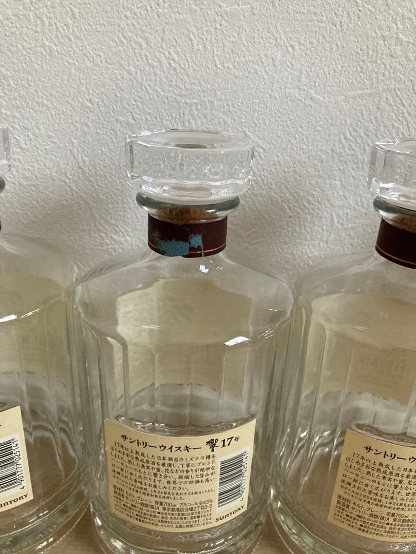 空き瓶　響 17年 6本セット 700ml 未洗浄