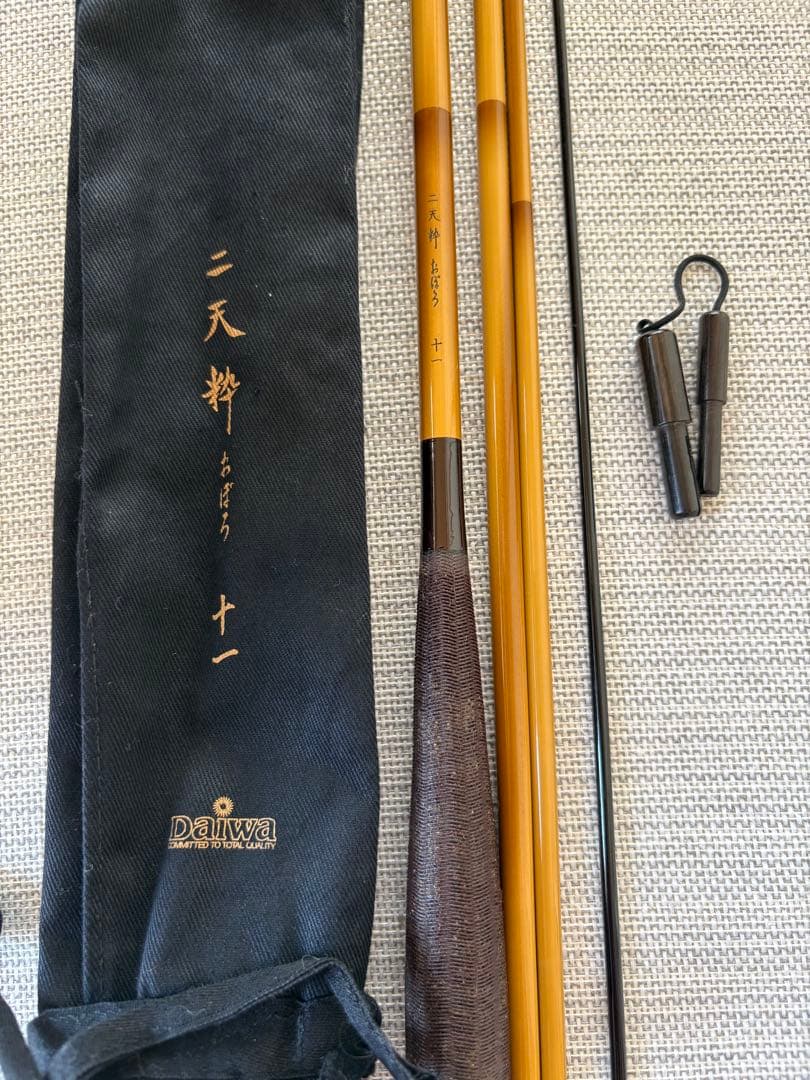 ヘラブナ竿　Daiwa ニ天粋おぼろ11尺
