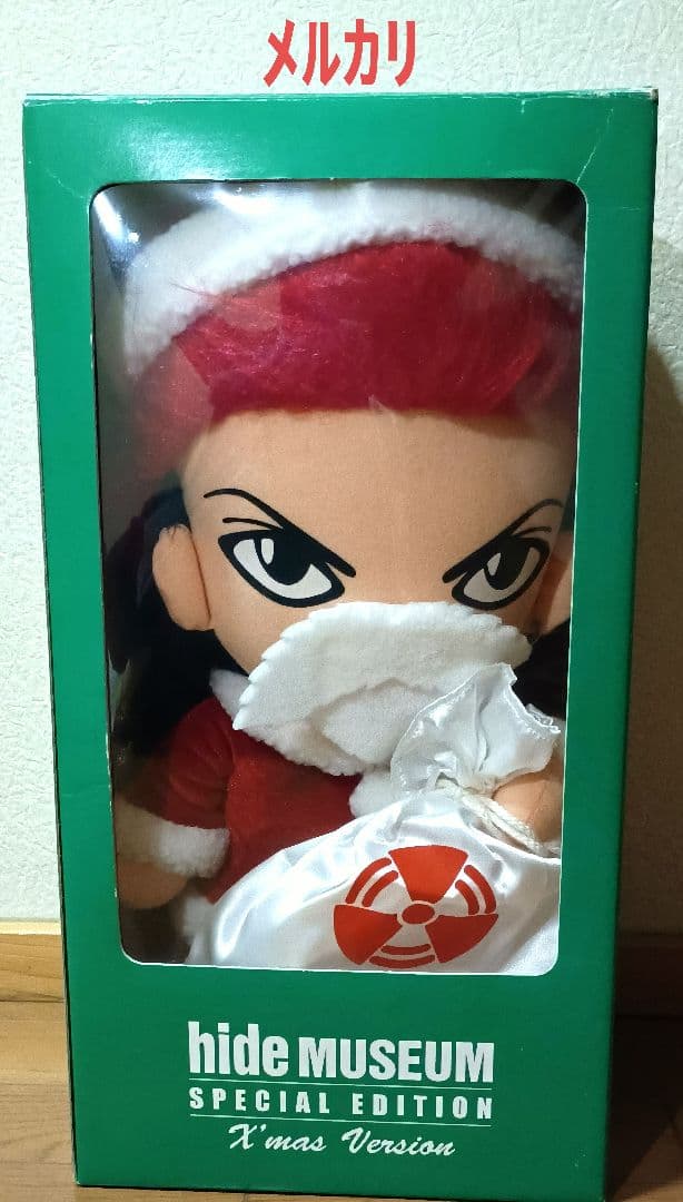 hide MUSEUM X'mas Version特大 ぬいぐるみ