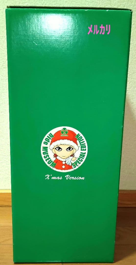 hide MUSEUM X'mas Version特大 ぬいぐるみ