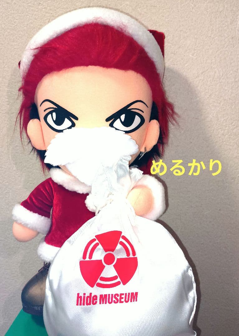 hide MUSEUM X'mas Version特大 ぬいぐるみ