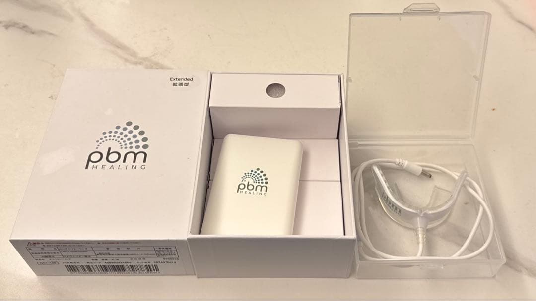 短期間の使用　pbmヒーリング　光加速装置　オルソヒーヒング