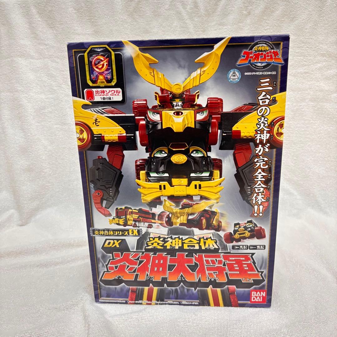 【新品未開封】 DX 炎神大将軍 エンジン