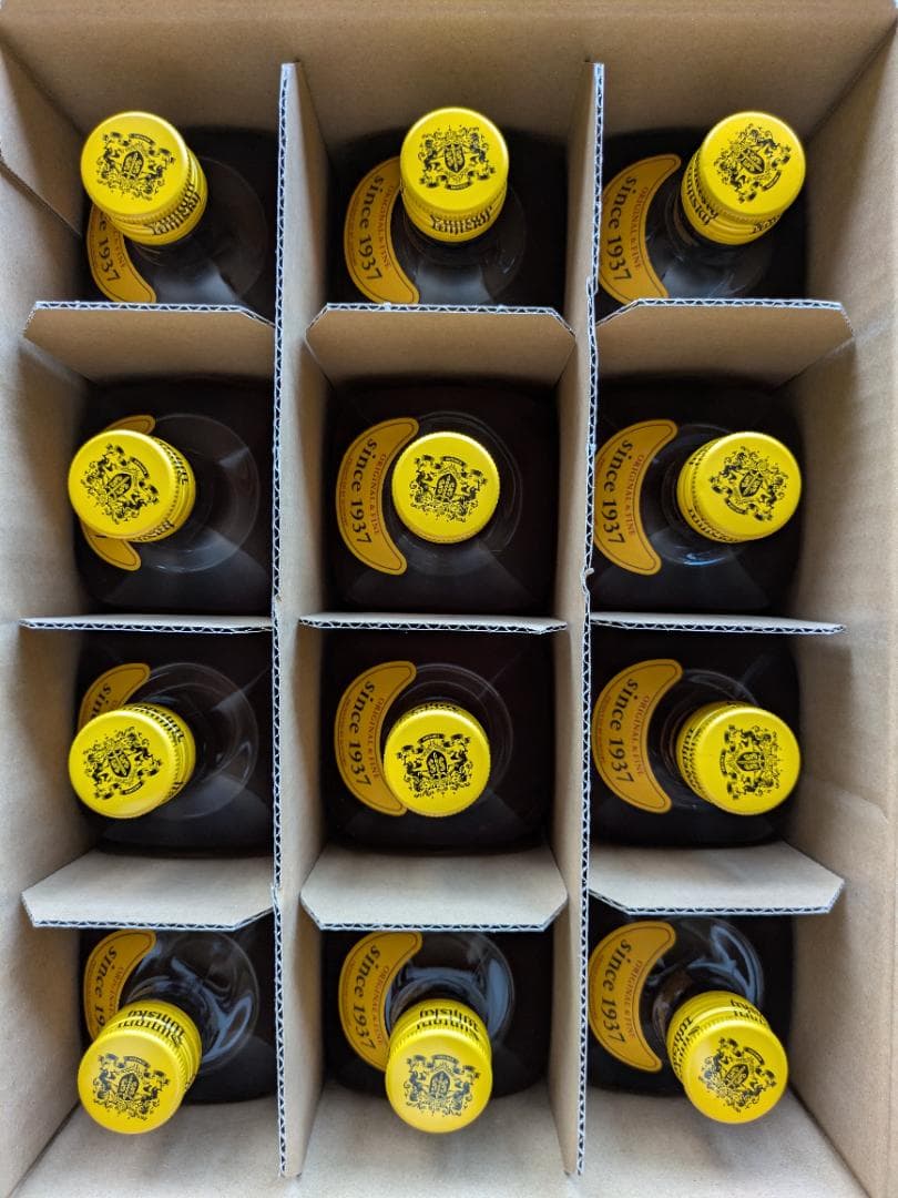 サントリー 角瓶 700ml 40%（未開栓）12本