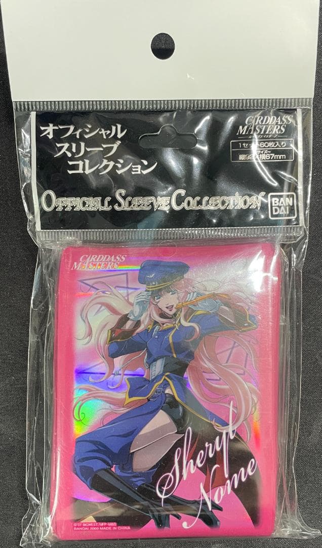 マクロスF カードダスマスターズ スリーブ シェリル・ノーム